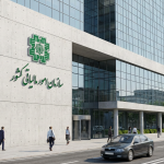 سازمان امور مالیاتی کشور